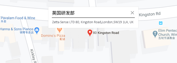 英国研发部